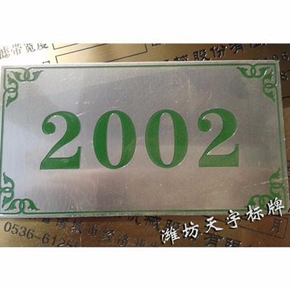 產(chǎn)品中心